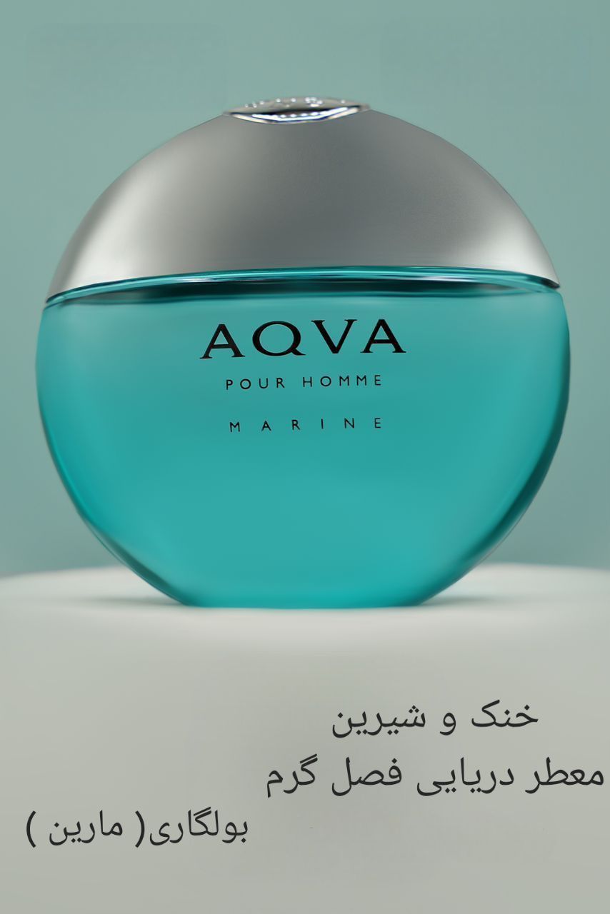 ادوتویلت پنسیس مدل بولگاری مارین